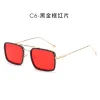 Gold Frame Red Tablet