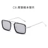 Silver Frame Mercury