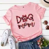 Dark Pink