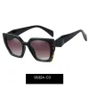 C3 Bright Black/ Leopard/Gradient Grey