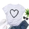 Meteor White