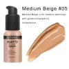 05#Medium Beige (Black White Cover Random)