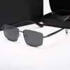 Gun Frame Black Sheet