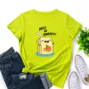 Neon Green