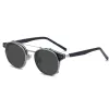 C41 Black And Silver Frame