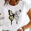 White-1