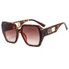 C7 Leopard Frame Gradient Tea Tablets