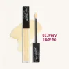 01#LVORY (White)