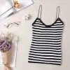 Black+White-Stripe